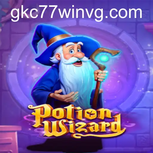 PotionWizard
